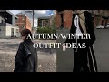 12 AUTUMN/WINTER OUTFIT IDEAS | Casual, Comfortable, Everyday Outfits for AUTUMN/WINTER WEATHER