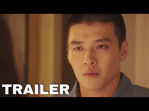Insider (2022) Official Trailer | Kang Ha Neul | Kdrama Trailer