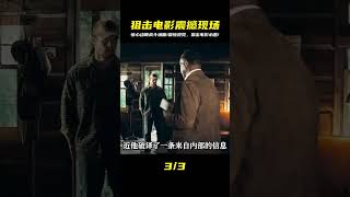 驚心動魄的戰斗場面,震撼的視覺效果,影迷心中第二的狙擊電影#電影解說 #動作電影 #一剪到底 #我的觀影報告  #黑貓君探 #犯罪 #電影解說 #動作 #驚悚