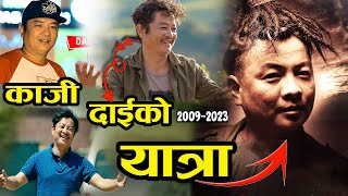 From Zero to Hero: Dayahang Rai's Evolution Revealed | Kaji Dai's Incredible Journey