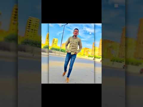 مهرجان مسلم الجديد عندي اخوات علي الكباسات حالات واتس حضر حضر عمر عمر نقلبهالك عيد ميلاد