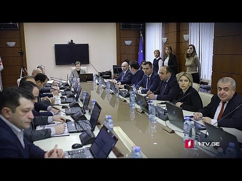 უვადოდ დანიშნული მოსამართლეები