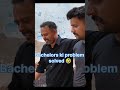 Bachelors Problem Solved 😂🤣 | Government Scheme Vidhva pension 😂 | #comedy #funnyshorts #shorts