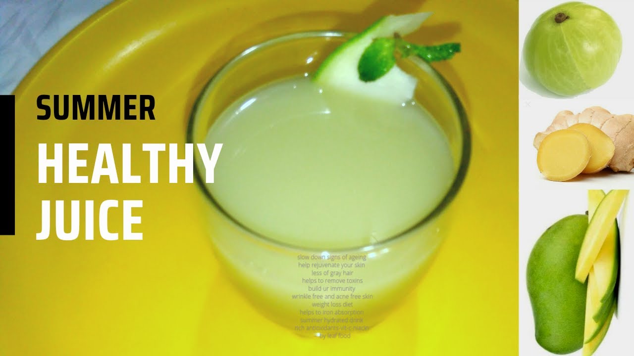 Green mango gooseberry juice |Aam Amla ki juice |Summer hydrated drink |Weight-loss diet |leaf food