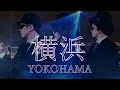横浜 YOKOHAMA (original instrumental 2023 #4 )