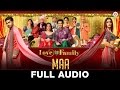 Maa - Full Audio | Love U Family | Salman Yusuff Khan, Aksha Pardasany & Kashyap