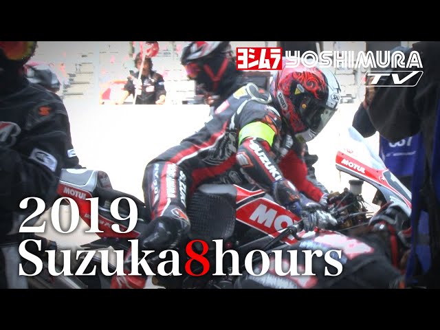 貴重！ イラスト 摺本好作 スズキ ヨシムラ 8耐 1988年カレンダー 貴重！ イラスト 摺本好作 スズキ ヨシムラ 8耐 1988年カレンダー 貴重