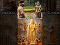 குமரஞ்சேரி கோவிலில் நடக்கும் அதிசயம் 😱🙏 | Kumarajeri Murugan | #Shorts #Murugan #TamilHorror