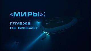 видео:  картинка: