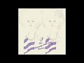 Humming Urban Stereo - Purple Drop (2006) FULL ALBUM