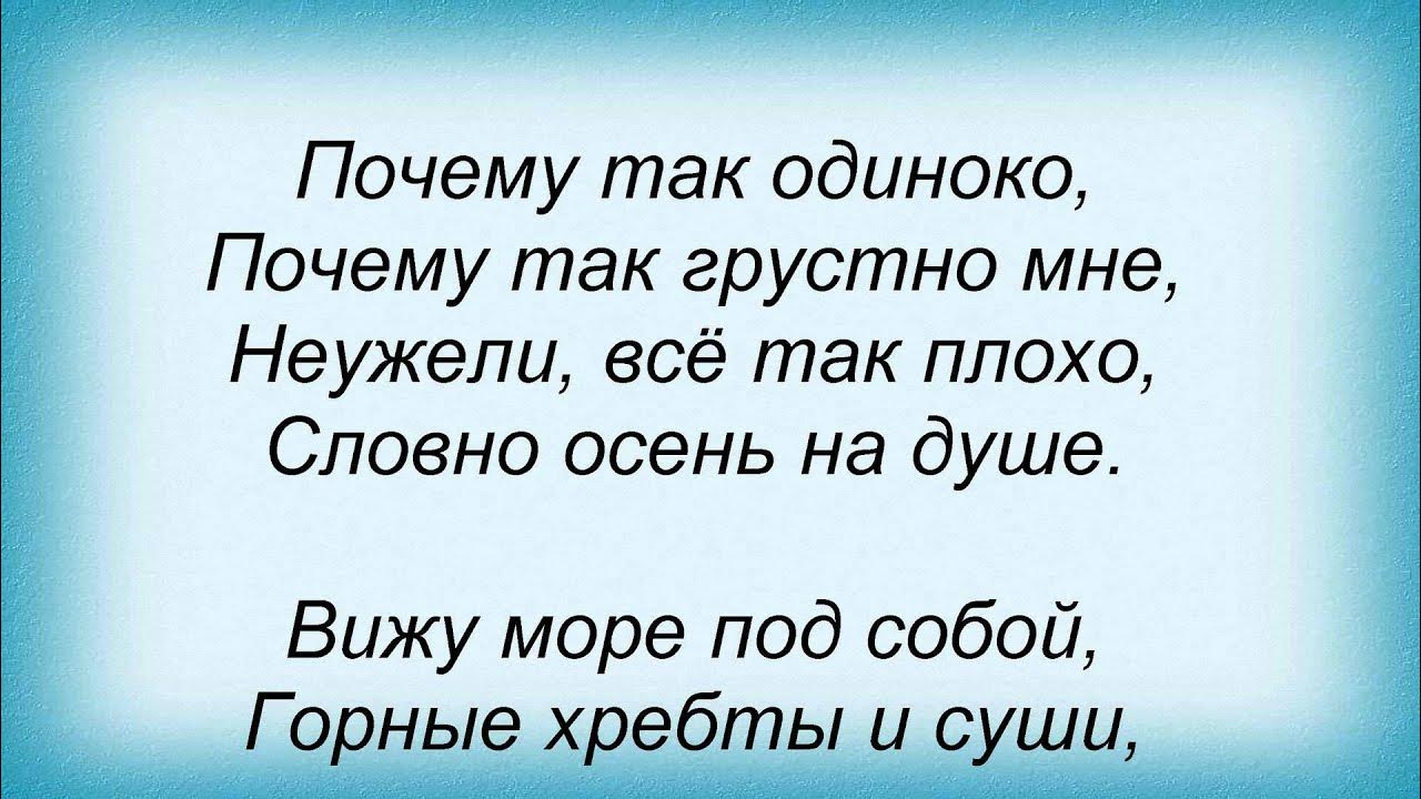Мне густо. Почему такой грустный мем. Грустно мем. Мне грустно!. А почему так грустно.