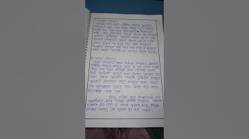 assignment on b.ed 4th semester all course code.