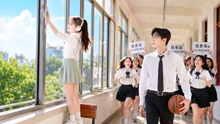 Campus heartthrob rejects 100 beautiful girls — yet falls for the cleaner who washes windows