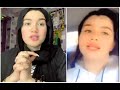 حنين حسام تخلع الحجاب في أول ظهور لها بعد خروجها من الحبس