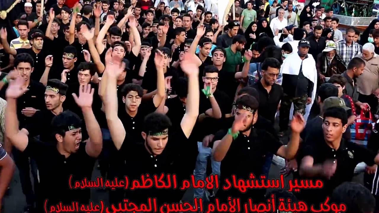 الرادود عامر الحميداوي || اليوم نعزي فاطمة || مسير استشهاد الامام الكاظم(عليه السلام) || 1437