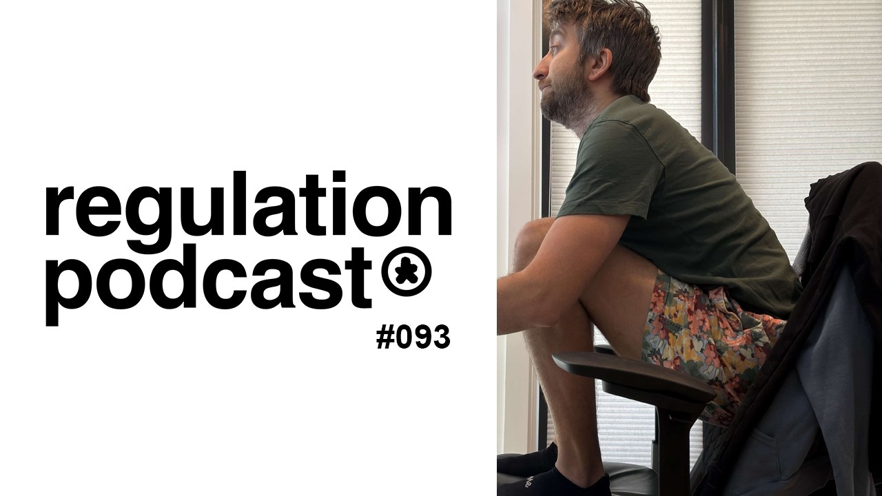 90's Lost in Detroit // That's When Things Go Wrong [93]