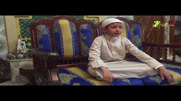 سورة طه - سعد خالي # Saad Khali