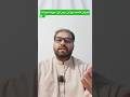 آموزش قاعدهء نورانی برای شما و اطفال نازنین شما درس اول حروف Part 1 Quran Online Nooraniqaida 