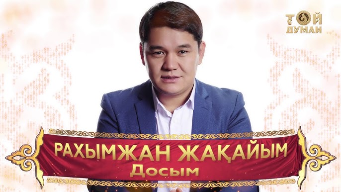 Ерікке қарсы орыс порно видео