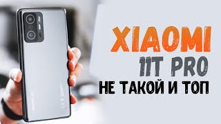 Что брать из новинок Xiaomi 11t, 11t pro, mi 11 lite 5g NE или Pad 5? И как максимально сэкономить?