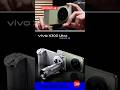 VIVO X300 Ultra дата выхода #smartphone #news #unboxing #распаковка #обзор #новости