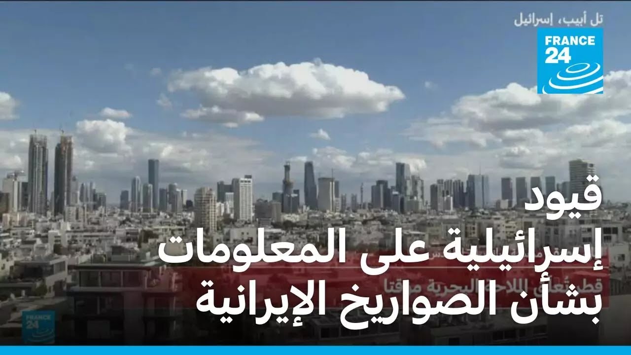 ���� ��������� ����� ��� ��������� ���� �������� ���������
 - نشر قبل 10 دقيقة