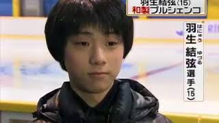 03/16/2010 Real Sports
