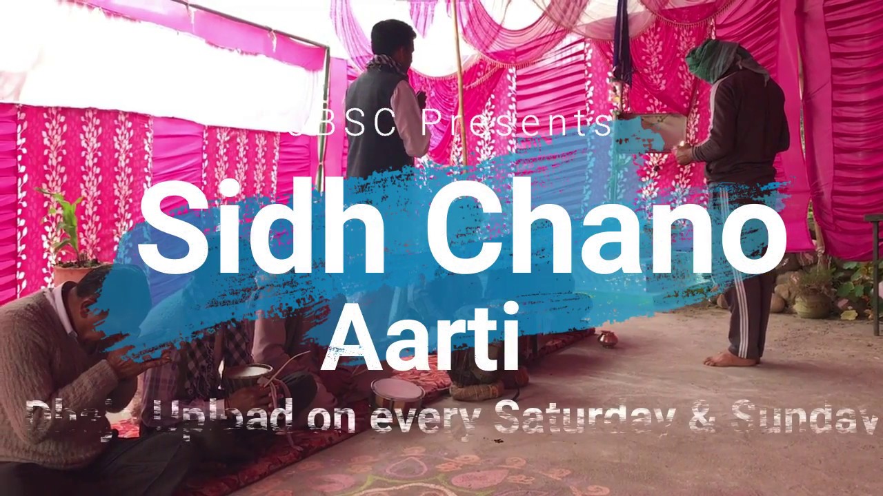 Aarti  Sidh Chano  2018