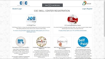 Skill/Job survey process in csc skill centre for csc vle step by step see video..........