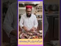 Qurbani Meat Will Finish, Skills Will Stay 💯