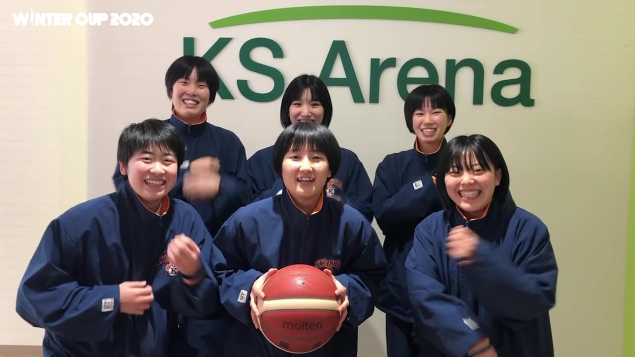 慶 進 高校 バスケ