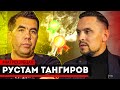 Рустам Тангиров - лучший повар СПБ / Лайфхаки от шефа / #НаТрехЗубцах