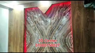 بديل الرخام مع بديل الخشب فى مصر القاهرة ديكورات حديثة pvc marble 01000750027