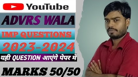 ASSIGNMENT SOLUTIONS STD 9 First exam section B CHAPTER 6 questions 1