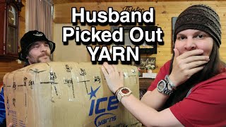I Don't Know What's In The Box / Surprise Yarn