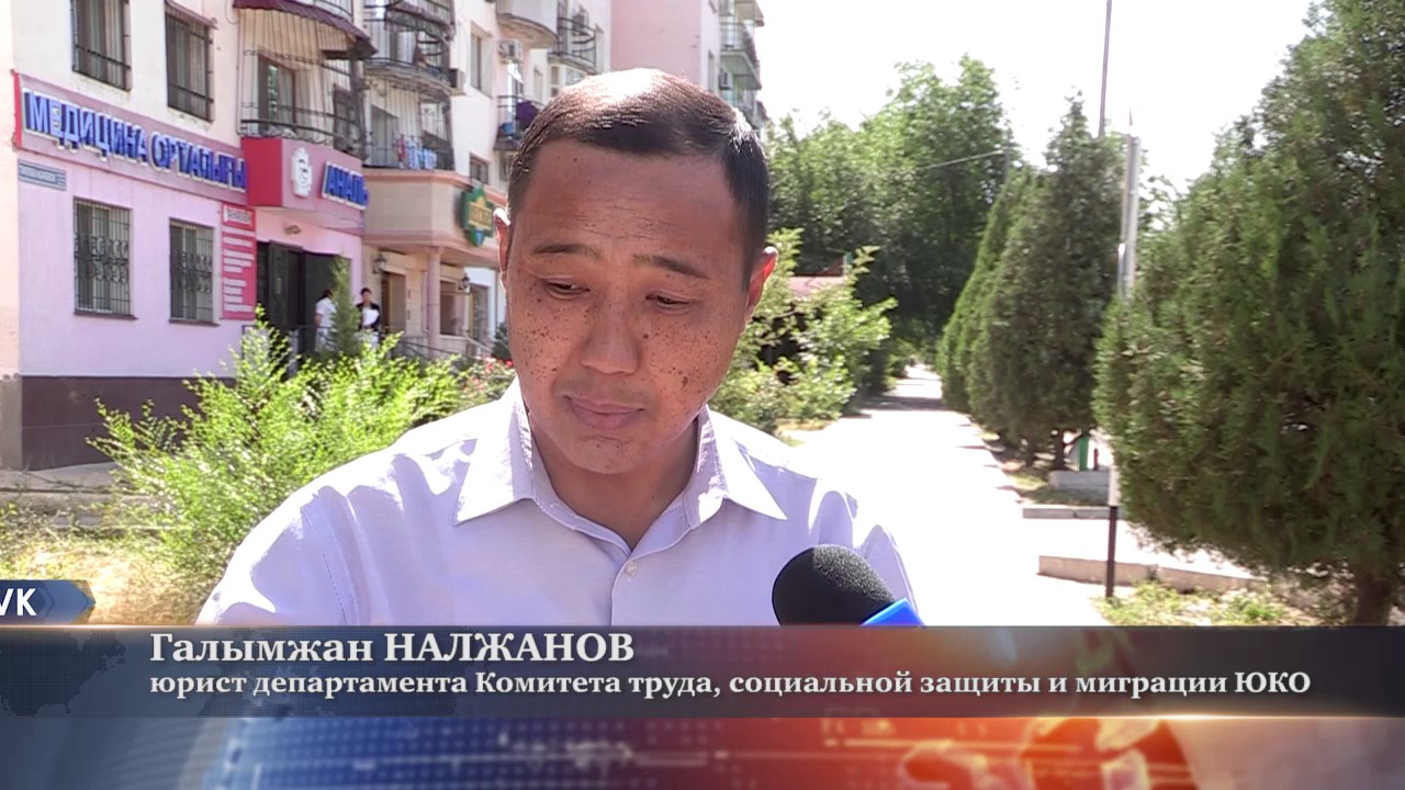Поликлиника дегтярск регистратура телефон