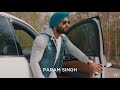 Jhanjar param singh kamal kahlon official teser