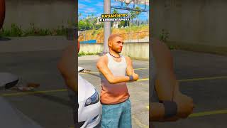 МАТРЕШКА РП / СКАЧИВАЙ В КОММЕНТАХ⭐ Прокомод: banshiro (gta crmp mobile) #shorts