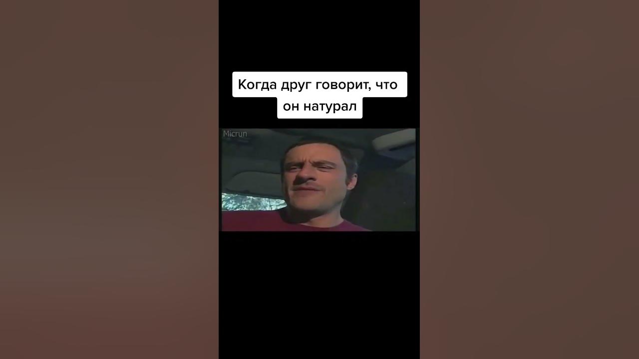 гачи мучи прикол #прикол#shorts - YouTube
