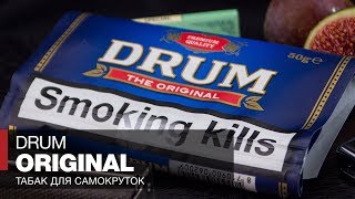 Табак для самокруток Drum The Original HalfZware Blue - Обзоры и отзывы