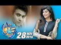 Film Star Shahid | Samaa Kay Mehmaan | SAMAA TV | Sophia Mirza | 28 Nov 2016