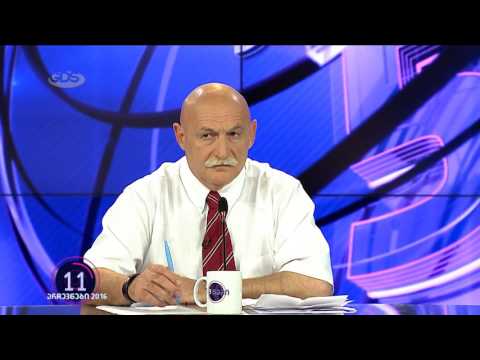 დებატები პარტიების საგარეო პოლიტიკის პრიორიტეტებზე  59 წამი  არჩევნები 2016   YouTube