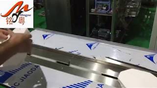 Semi automatic 450 horizontal pillow type packing machine for biggest bread flow pack machine