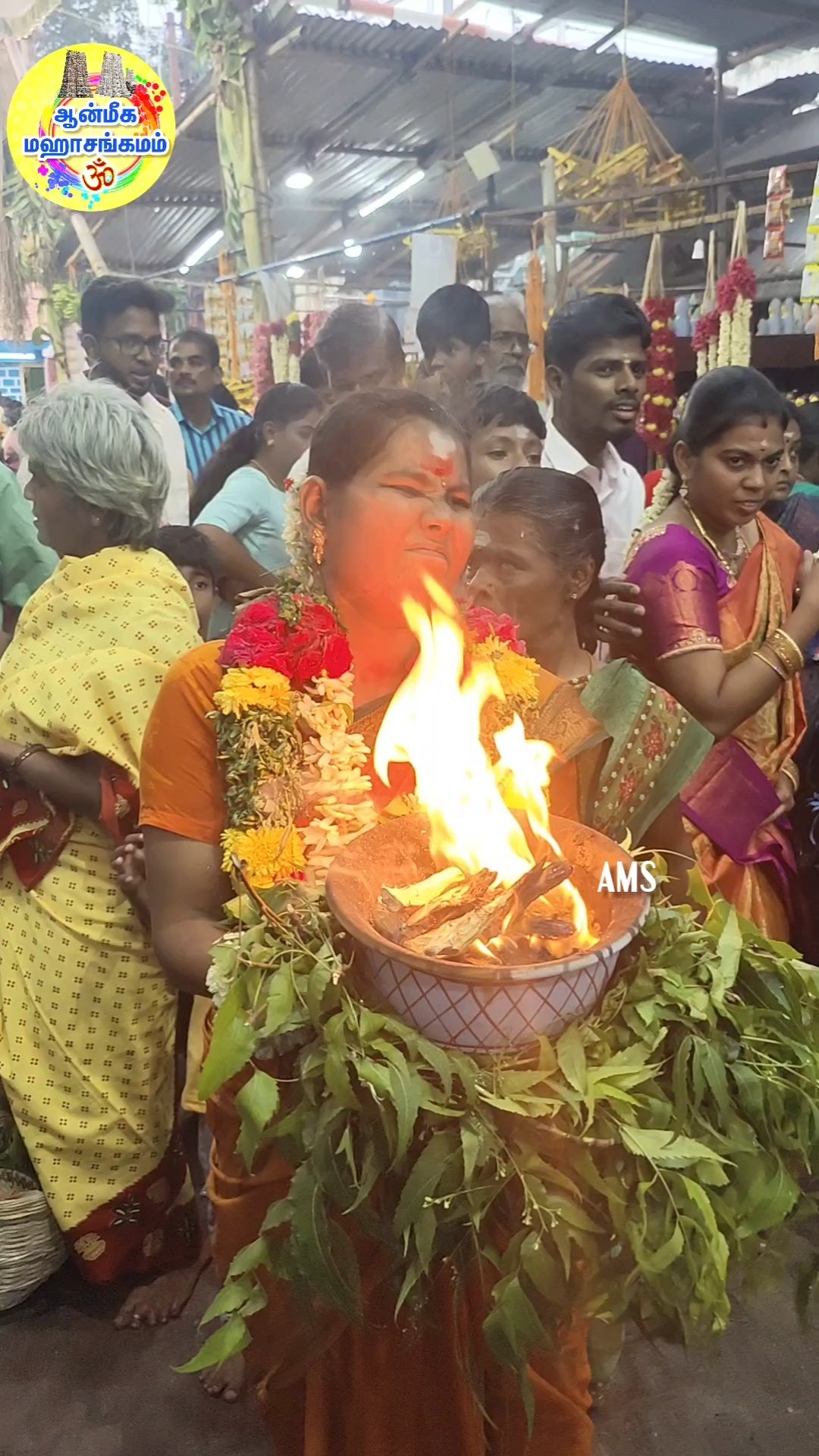 மாரியம்மன் - ShareChat