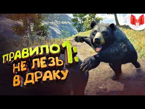 Видео: Джон Блит о: Исправление Far Cry 4