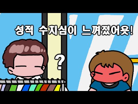 고소하겠습니다