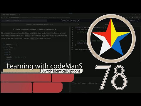 JavaScript Basic 78: Multiple Identical Options in Switch Statements | FreeCodeCamp