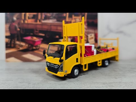 DBGT 1/64 Isuzu ELF Works Vehicle いすゞ・エルフ - YouTube