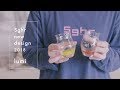 lumi  / Sghr new design 2018