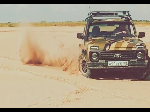 гарцую по пляжу